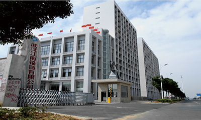 武汉江南锚链有限公司